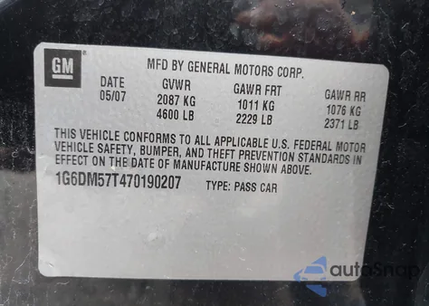 2007 Cadillac Cts Standard из США, поврежденный, VIN 1G6DM57T470190207